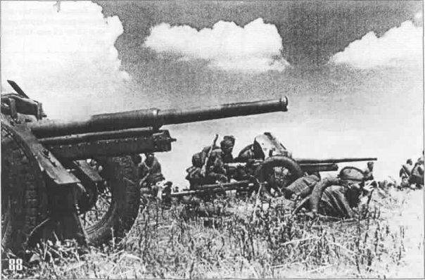 Пылающая сталь (СИ) - img_19