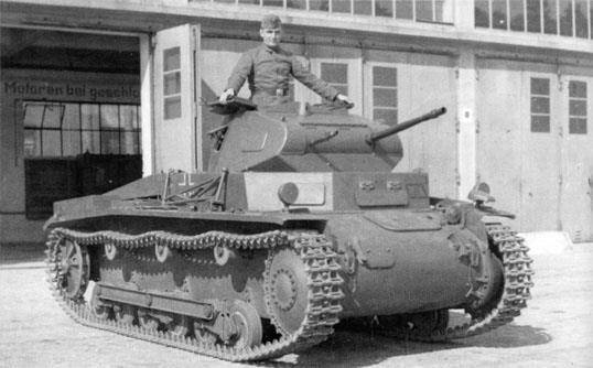 Пылающая сталь (СИ) - img_97