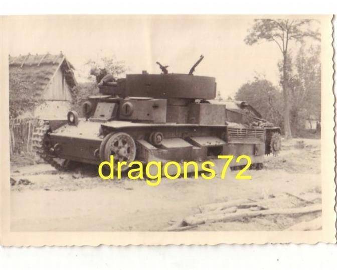 Битвы Второй Мировой (СИ) - img_96