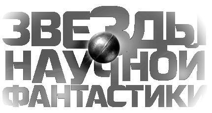 Корабль - i_001.jpg