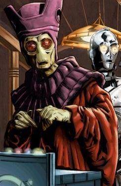 Небесный странник (СИ) - img_290