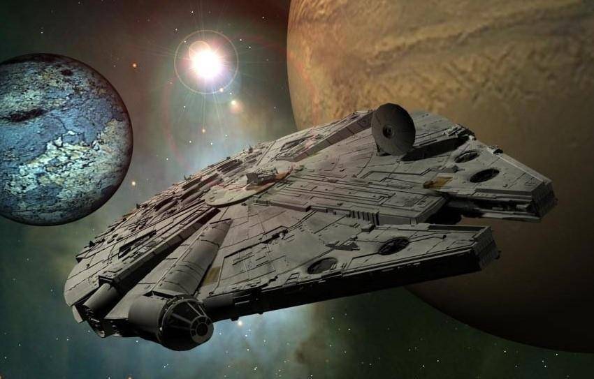 Небесный странник (СИ) - img_138