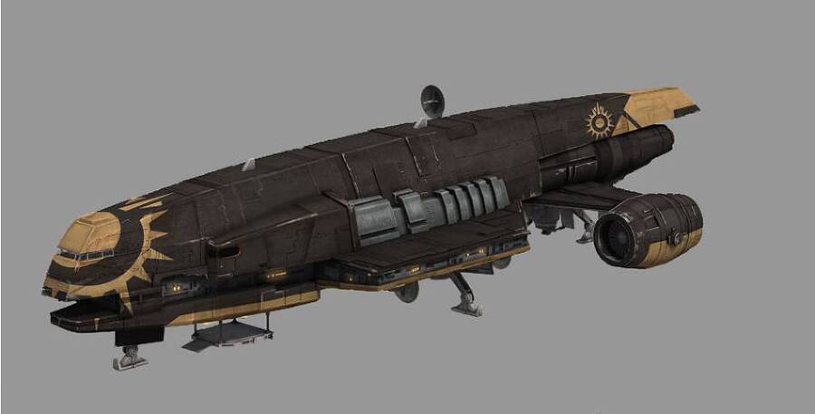 Небесный странник (СИ) - img_40