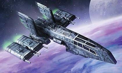 Небесный странник (СИ) - img_10