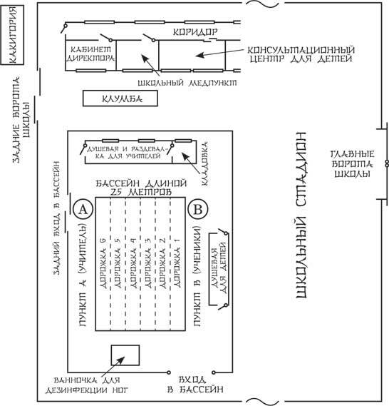 Мой дедушка – частный детектив - i_002.jpg