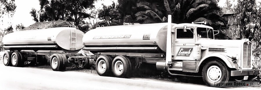 Текущая реальность (СИ) - img_47