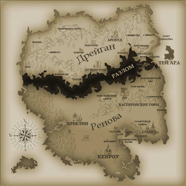 Рассвет тьмы (ЛП) - img_1