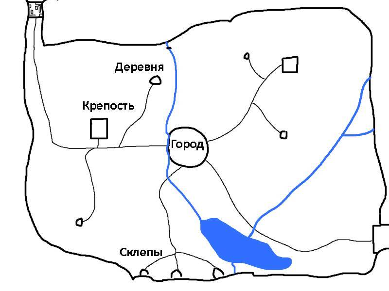 Мое пространственное королевство. Том 7 (СИ) - img_2