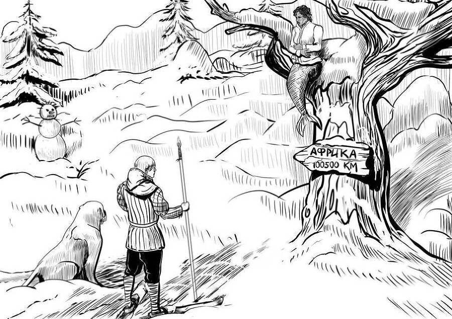 Желудь (СИ) - img_22