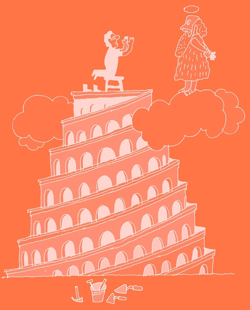 Книги, которые исполняют желания. Комплект книг Татьяны Мужицкой - i_015.jpg