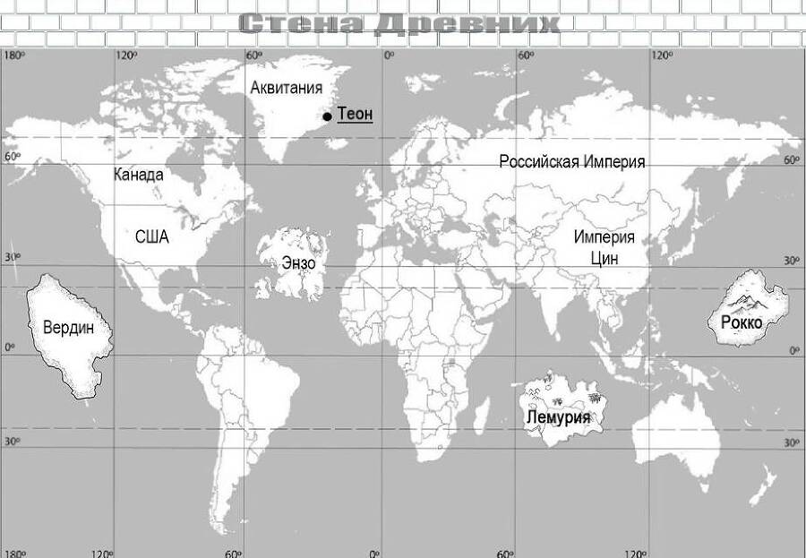 Калибр Личности (СИ) - img_3