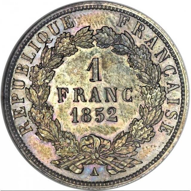 Тайфун (СИ) - img_12