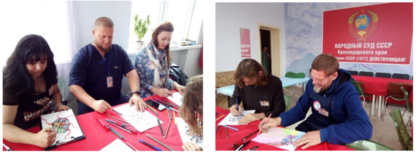 Нейрографика: личная исповедь Вероники Крацбаршт - img_25