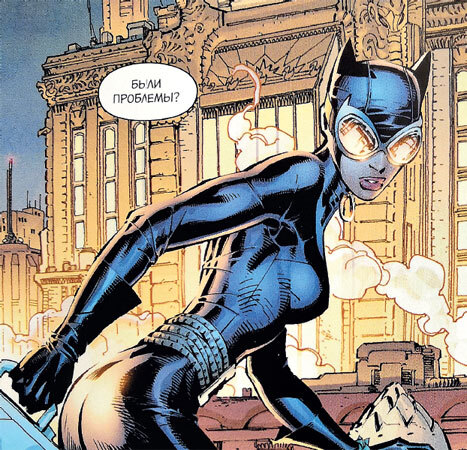 Вселенная DC. Заметки на полях - i_055.jpg