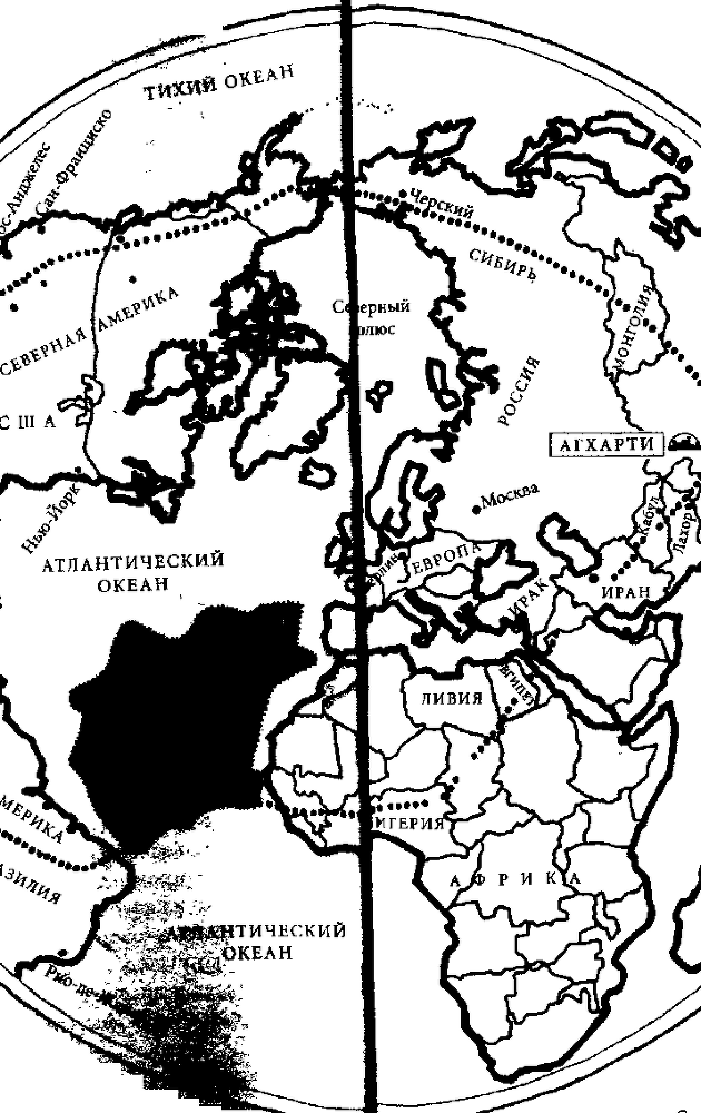 Подземный мир Агхарти: Тайна энергии вриль! - i_003.png