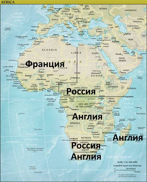 Николай I Освободитель // Книга 9 (СИ) - img_2