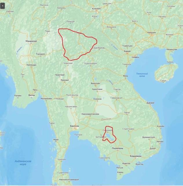 Город греха (СИ) - img_12