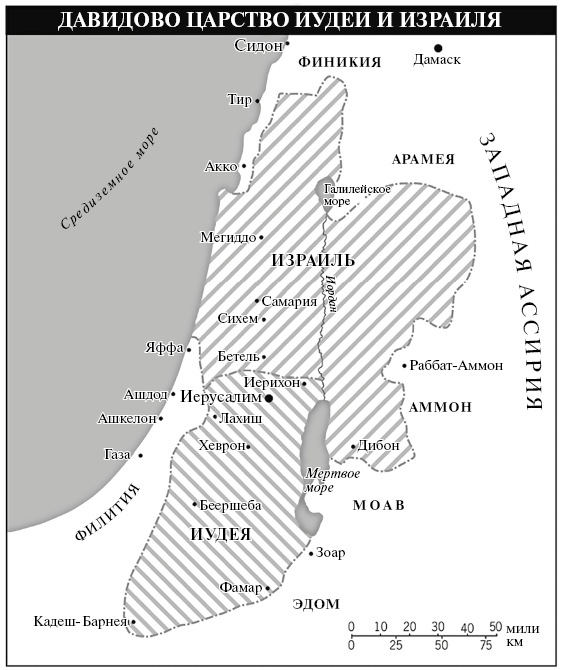 Заблуждения толпы - img_1