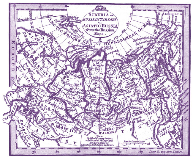 Мифы Дальнего Востока. От хозяина тайги Дуэнте и шаманки Кытны до духов вулканов и мухоморных девушек - img_1