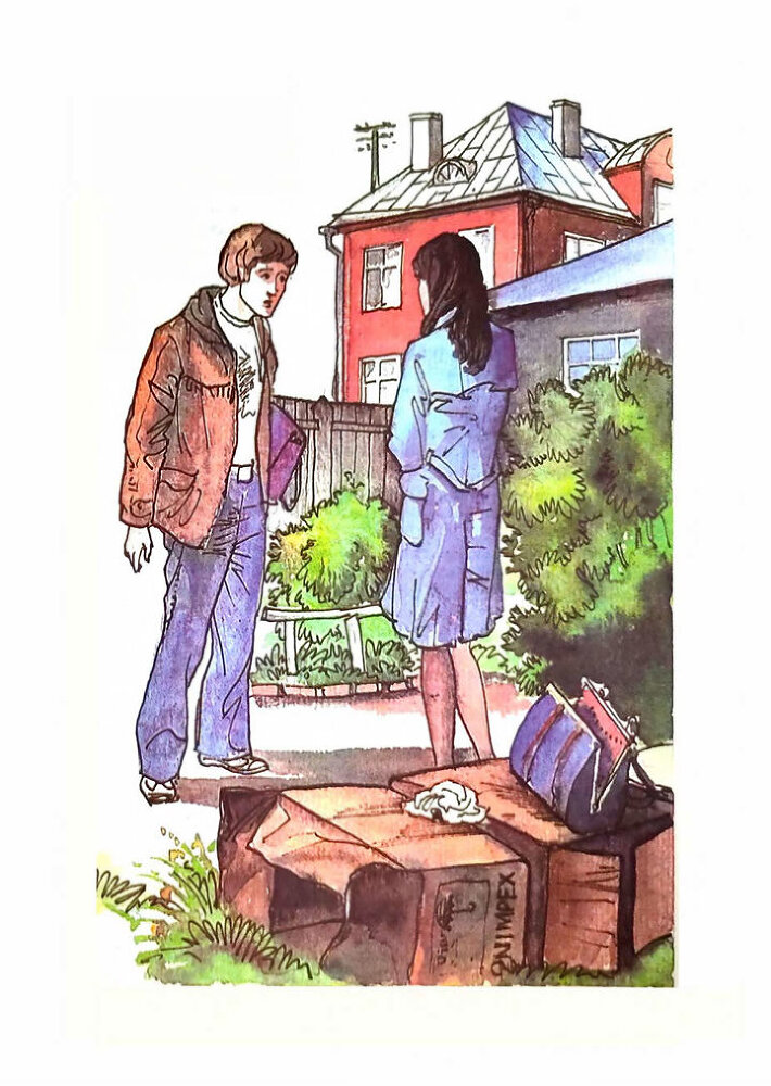 Рейн и Рийна - i_004.jpg