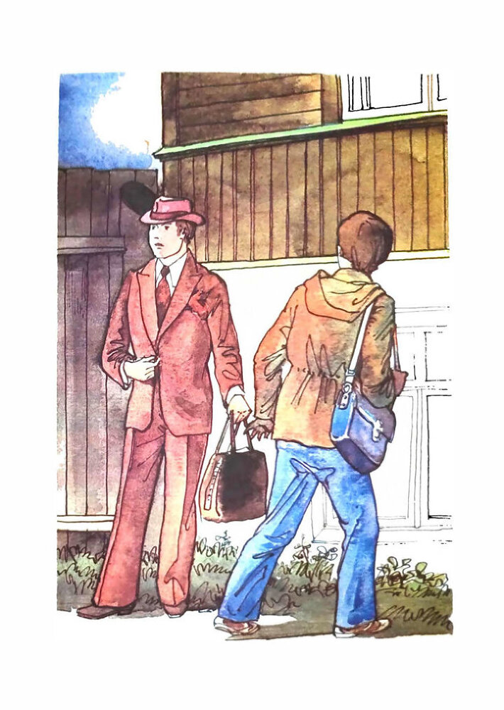 Рейн и Рийна - i_006.jpg