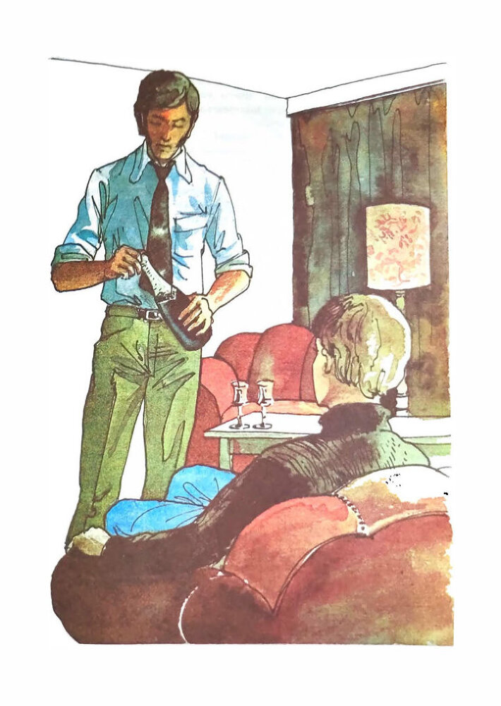 Рейн и Рийна - i_007.jpg