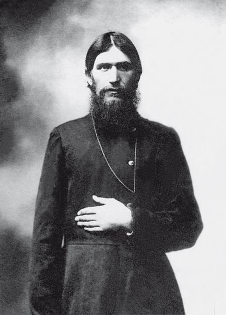 Дневник Распутина - i_006.jpg