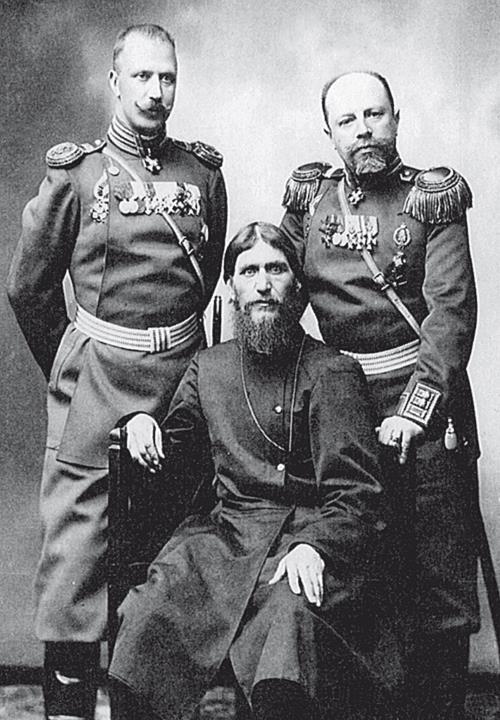 Дневник Распутина - i_007.jpg