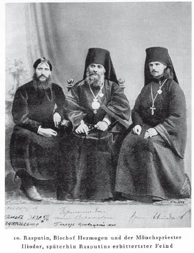 Дневник Распутина - i_009.jpg