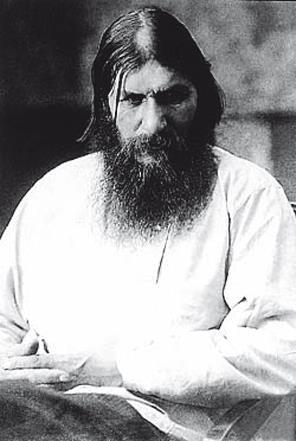 Дневник Распутина - i_010.jpg