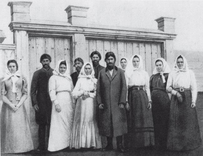 Дневник Распутина - i_011.jpg