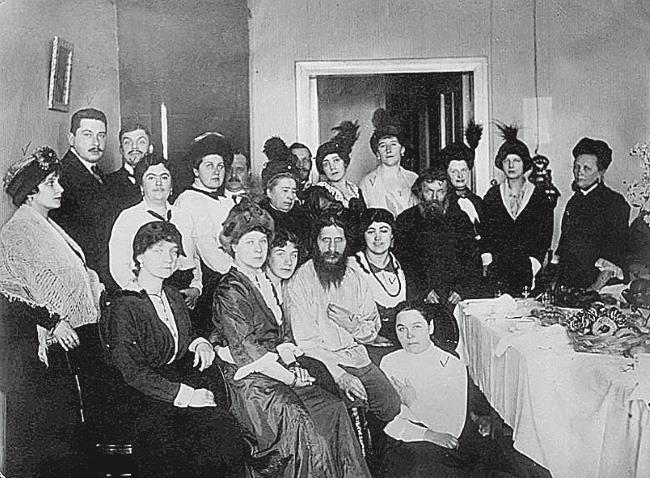 Дневник Распутина - i_012.jpg