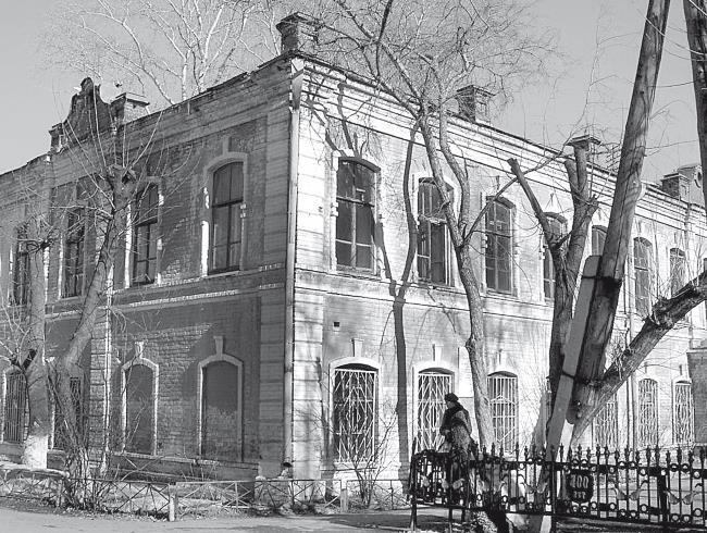 Дневник Распутина - i_019.jpg