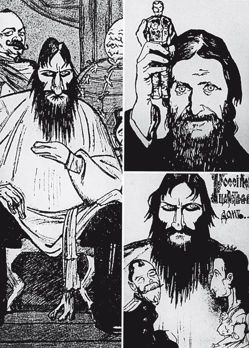 Дневник Распутина - i_020.jpg