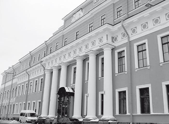 Дневник Распутина - i_022.jpg