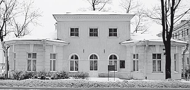 Дневник Распутина - i_026.jpg