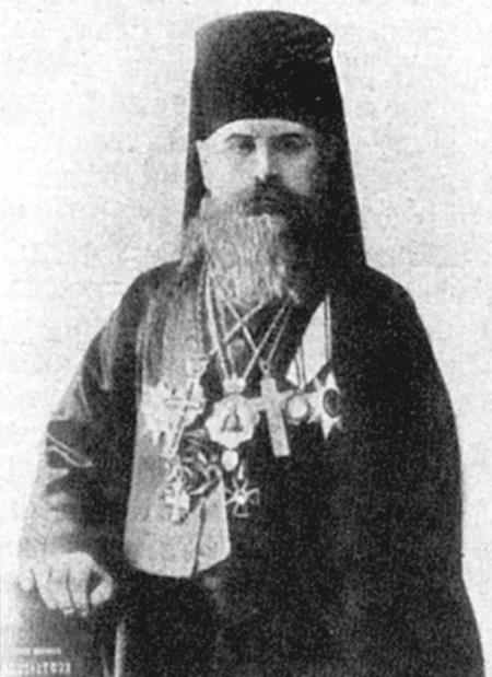 Дневник Распутина - i_037.jpg