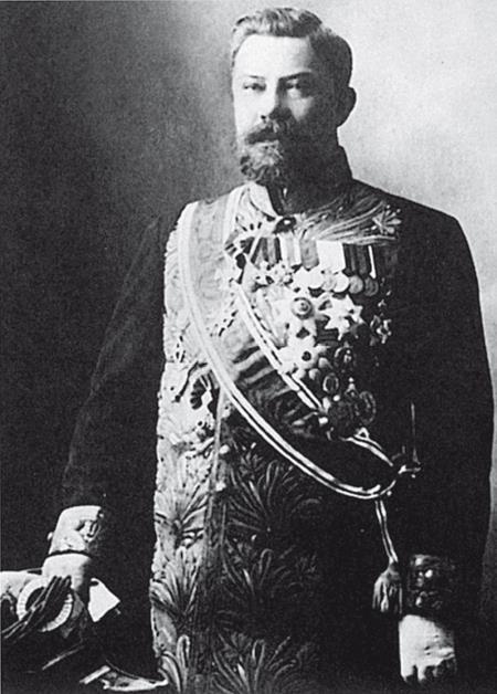 Дневник Распутина - i_040.jpg