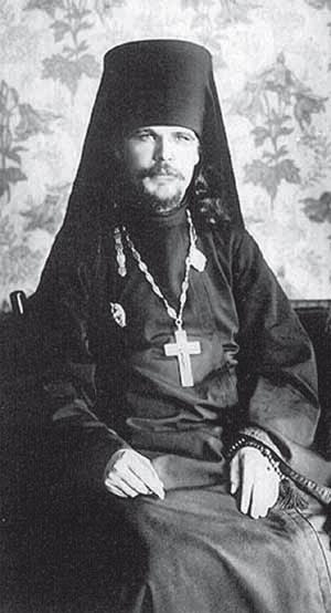 Дневник Распутина - i_043.jpg