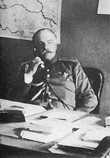 Дневник Распутина - i_049.jpg