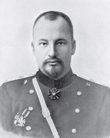 Дневник Распутина - i_051.jpg