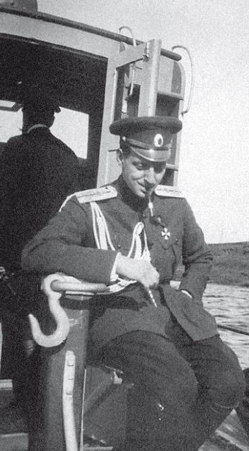 Дневник Распутина - i_054.jpg