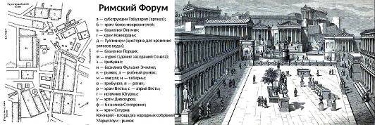 Первый свиток. Император (СИ) - img_24