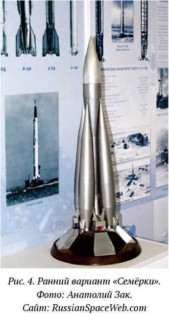 Луна.История, Люди, Техника. - img_7