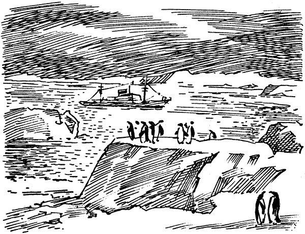 Семьдесят два градуса ниже нуля. В ловушке. Трудно отпускает Антарктида - i_005.png