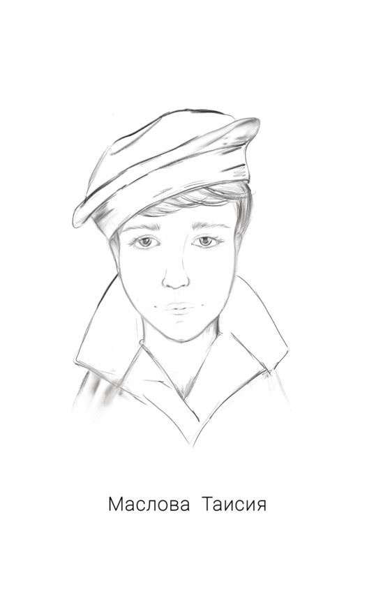 Зоя. Том первый (СИ) - image8_620f2eb8f6c3210700f6cf41_jpg.jpeg