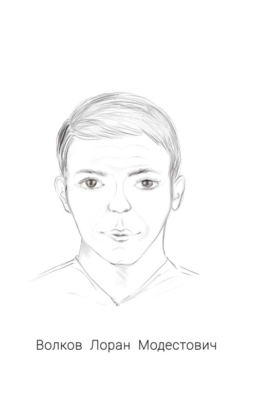 Зоя. Том первый (СИ) - image9_620f2ed2f6c3210700f6cf42_jpg.jpeg