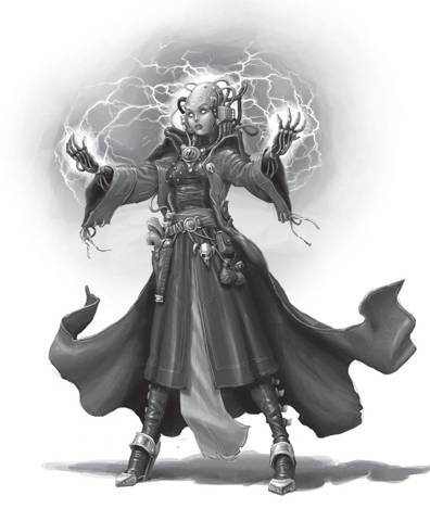 Скованный бог (СИ) - img_21