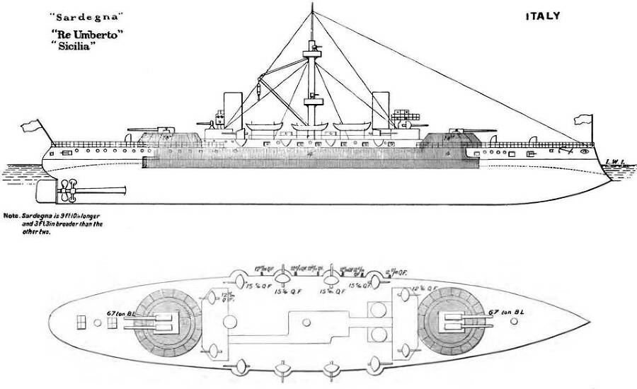 История пишется победителями (СИ) - img_17