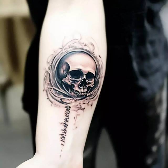 Сгусток Отроков (СИ) - img_64